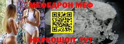 синтетический гашиш Рязань