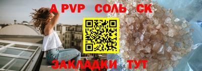 не бодяженный Северобайкальск