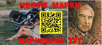 герыч Рузаевка