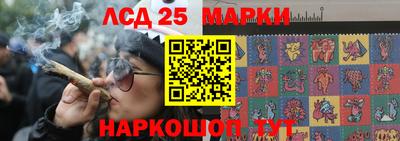 синтетический гашиш Рязань