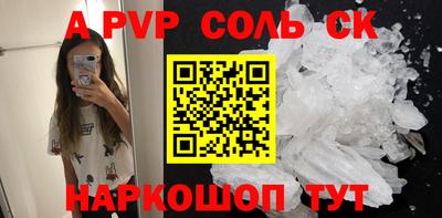 МДМА Рыбинск