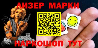герыч Рузаевка