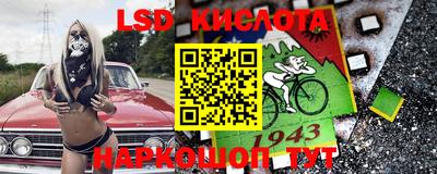 герыч Рузаевка