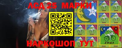 МДМА Рыбинск