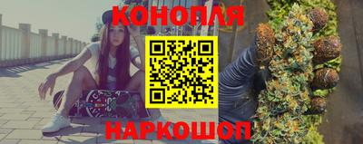 МДМА Рыбинск