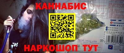 МДМА Рыбинск