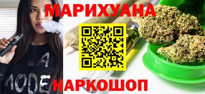 МДМА Рыбинск