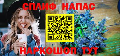 синтетический гашиш Рязань