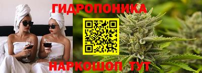 МДМА Рыбинск