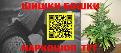 герыч Рузаевка