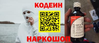 синтетический гашиш Рязань