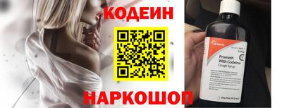 герыч Рузаевка