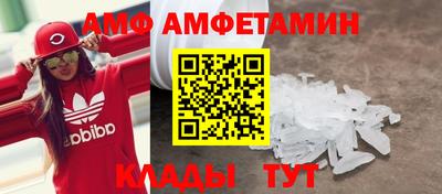синтетический гашиш Рязань