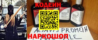 МДМА Рыбинск