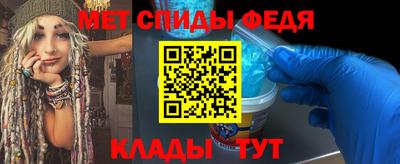 синтетический гашиш Рязань