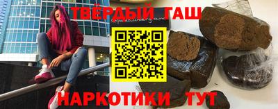 МДМА Рыбинск