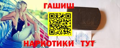 МДМА Рыбинск