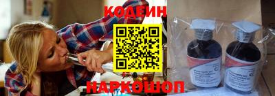 герыч Рузаевка