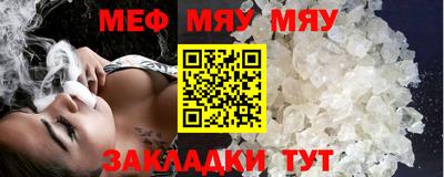 синтетический гашиш Рязань