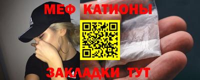 синтетический гашиш Рязань