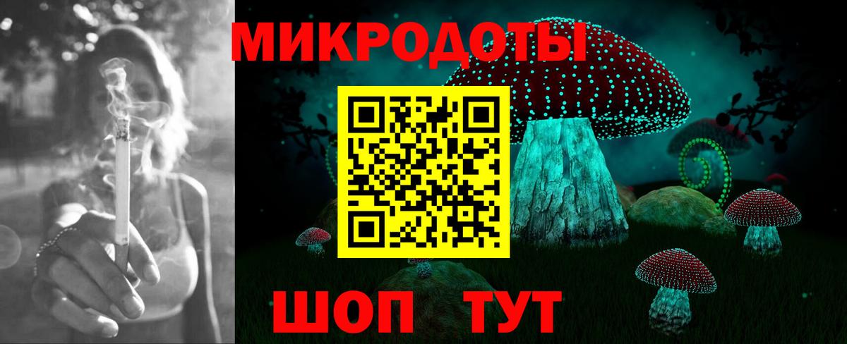 Среднеуральск  Псилоцибиновые грибы мухоморы  Вход с VPN  Галлюциногенные грибы мухоморы 